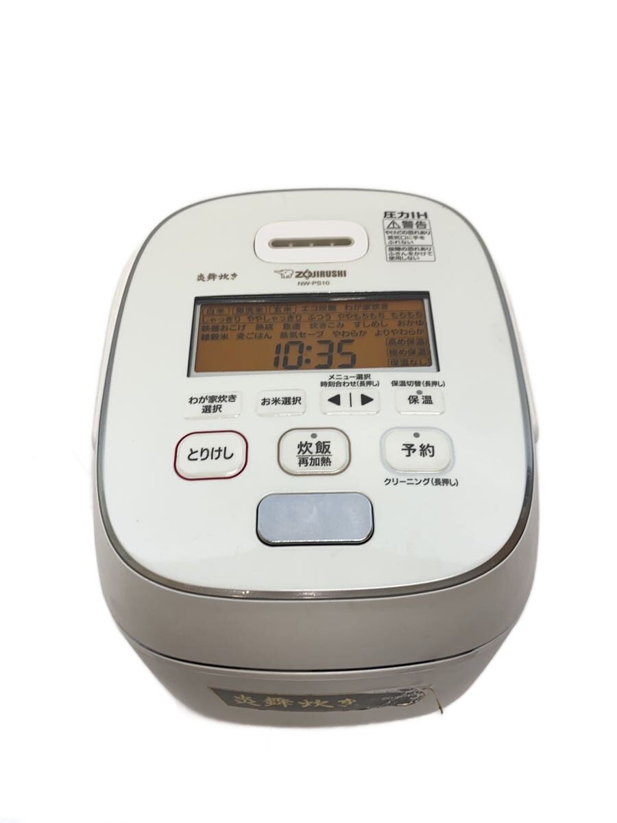 【中古】ZOJIRUSHI◆炊飯器 NW-なおなお書き10-WZ/剪断応力IH炊飯器/【家電・視覚的・オーディオ】