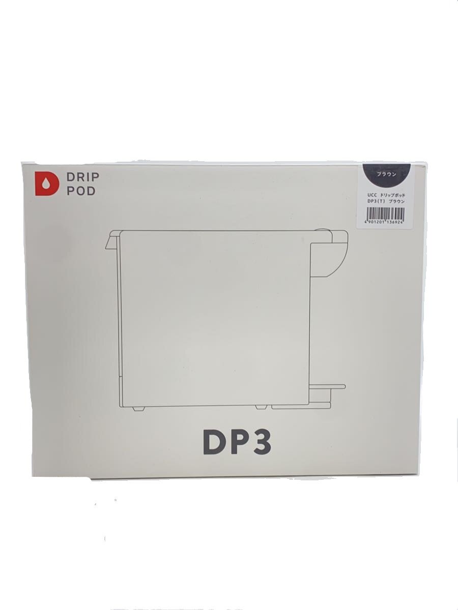 【中古】UCC(上島珈琲)◆コーヒーメーカー ドリップポッド DP3【家電・ビジュアル・オーディオ】