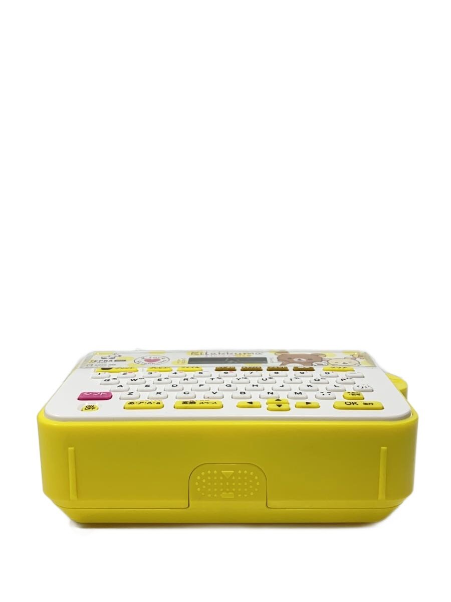 【中古】KING JIM◆生活家電その他/sr-rk2【家電・ビジュアル・オーディオ】