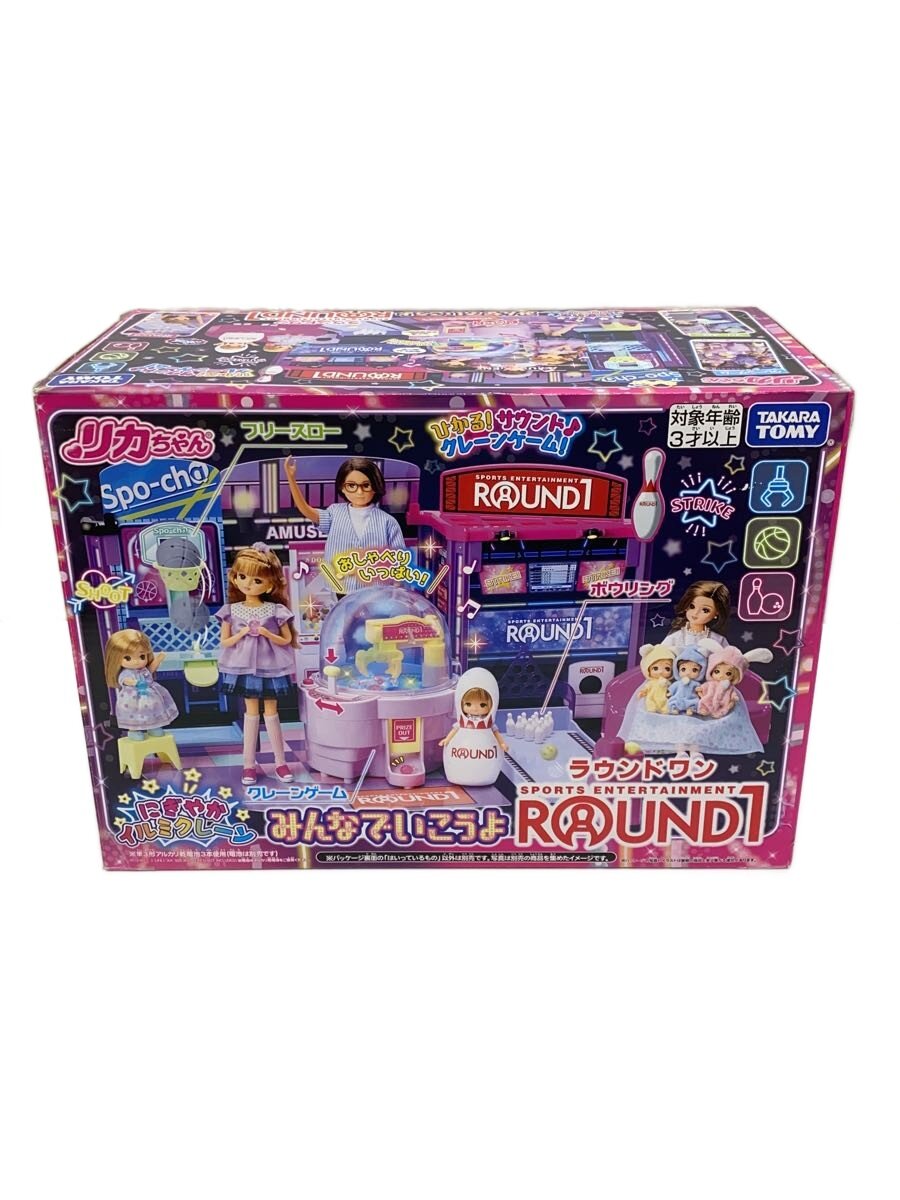 【中古】TAKARA TOMY◆リカちゃん/にぎやかイルミクレーンみんなでいこうよラウンドワン/310038【ホビー】