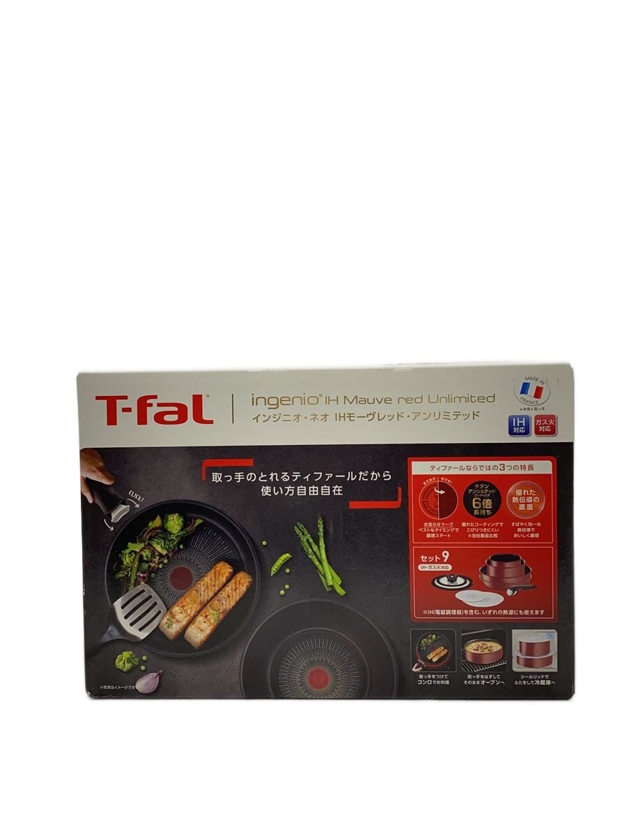 【中古】T-fal◆フライパン/鍋/9点書き割り/インジニオ・ネオ  IHモーヴレッド・アンリミテッド//【勝手もと装置】