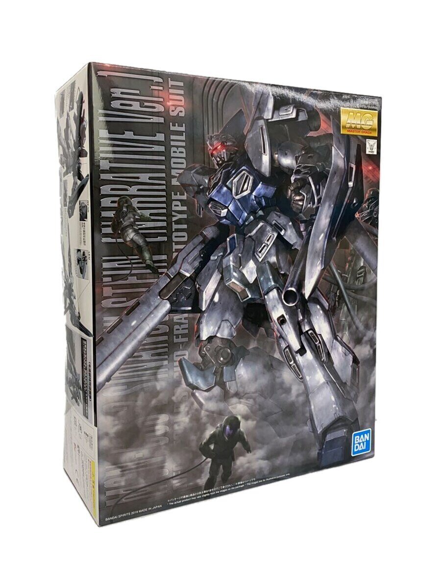 【中古】BANDAI◆プラモデル/ガンプラ/MG 1/100 シナンジュ・スタイン ナラティブ ver.【ホビー】
