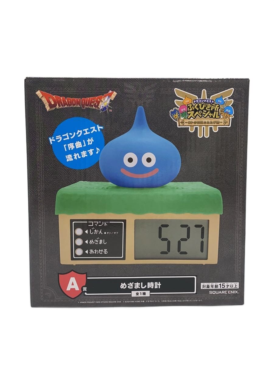 楽天市場】ドラゴンクエストAM 壁掛け時計 ～歴代魔王大集結！～全1種