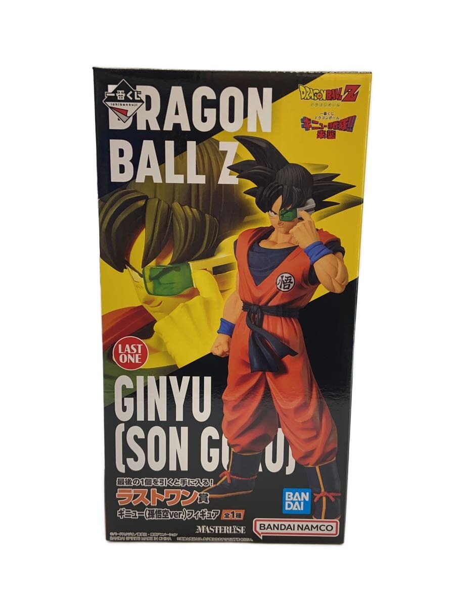 【中古】BANDAI SPIRITS◆ドラゴンボールZ/ラストワン賞/ギニュー特戦隊/ギニュー(孫悟空Ver)【ホビー】