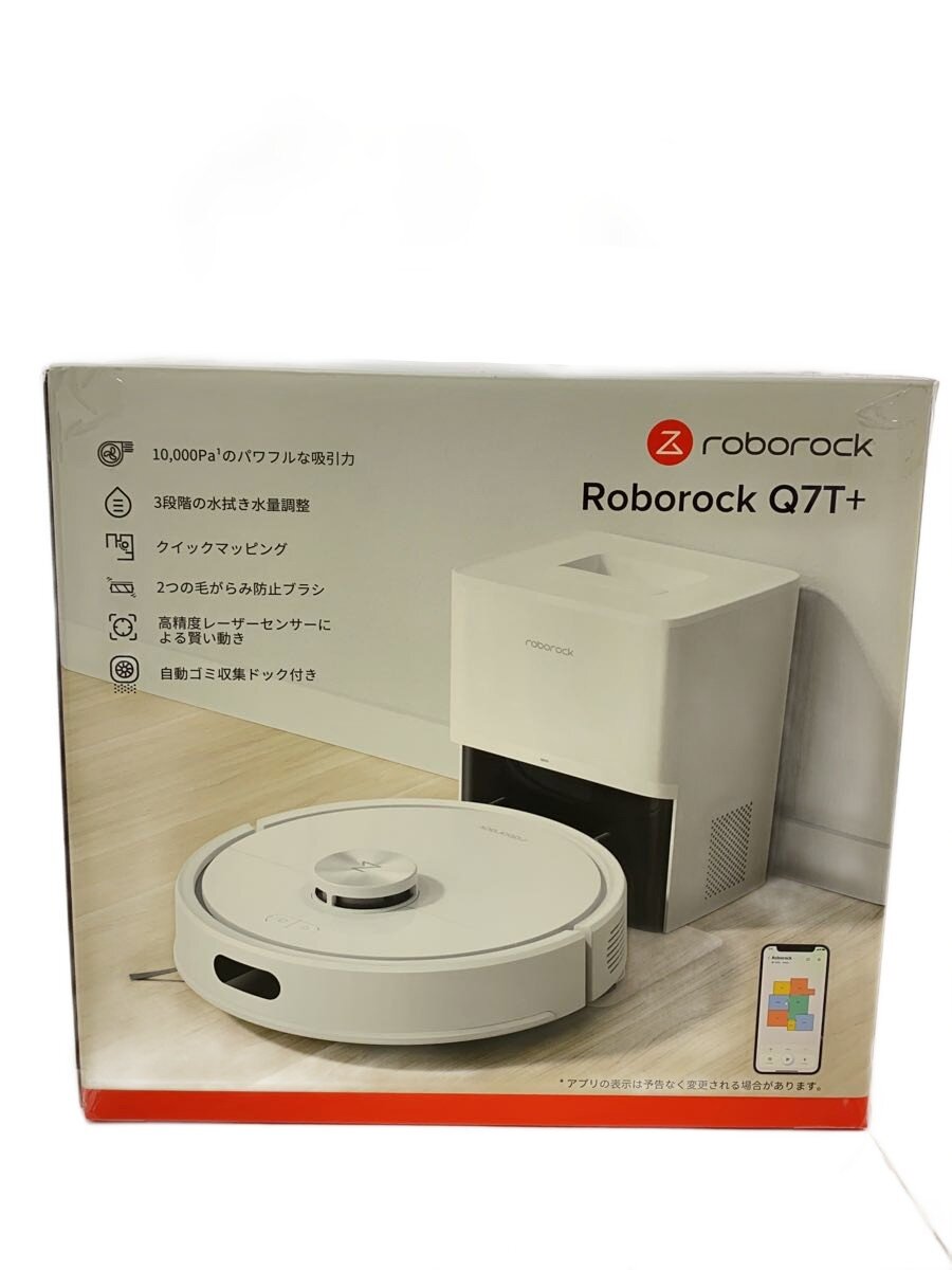 【中古】roborock◆洗い濯ぎ機 Q7T+ Q7TP02-04//【家電・視覚的・オーディオ】