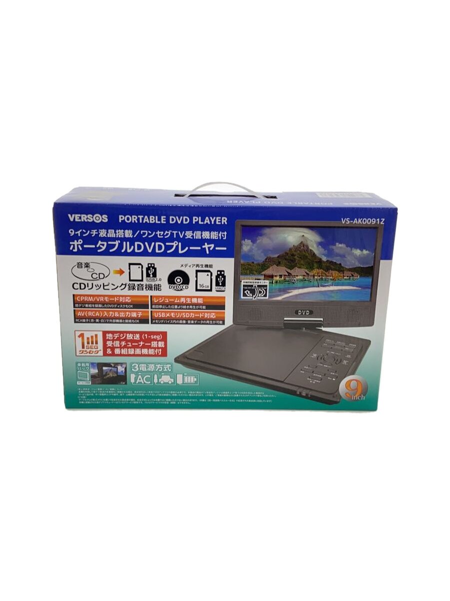 【中古】VERSOS◆テレビ/PT-IV140A【家電・ビジュアル・オーディオ】