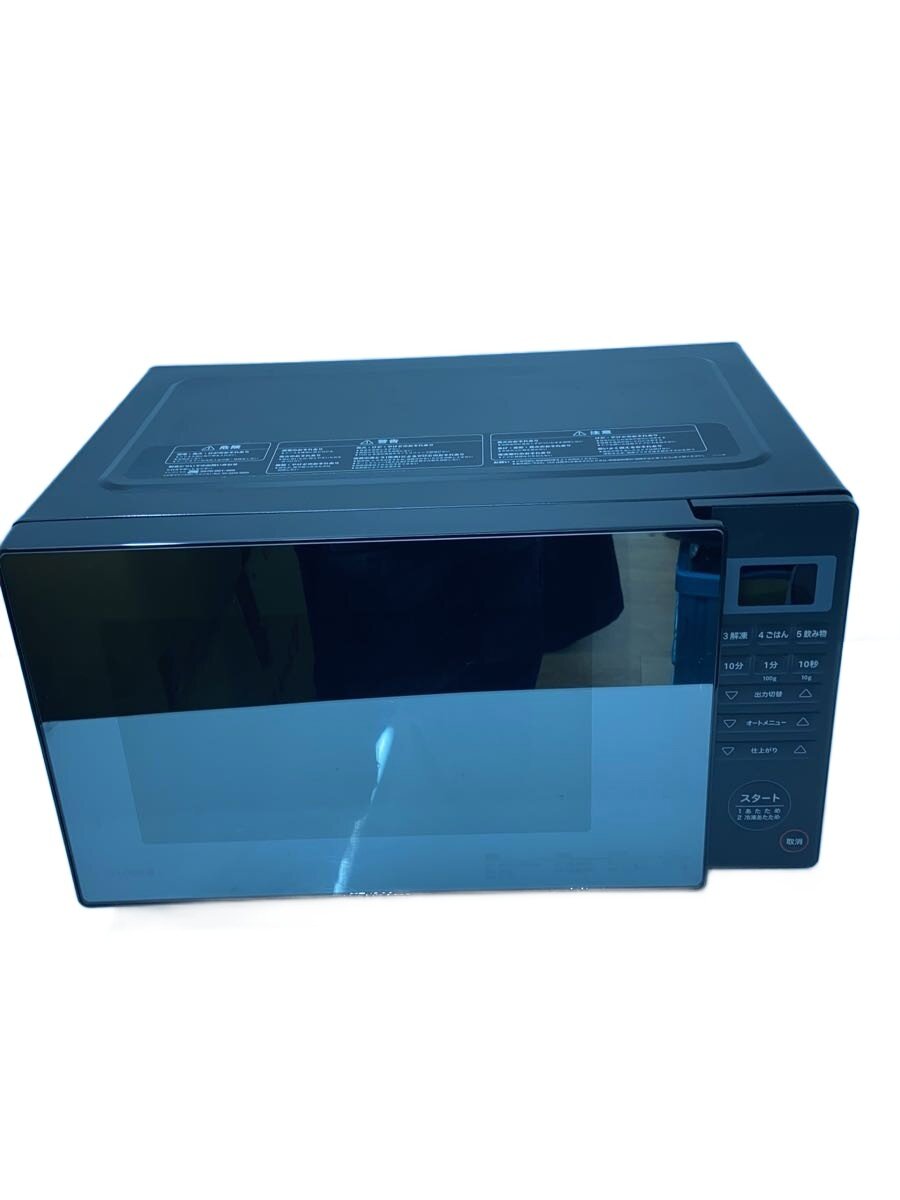 【中古】siroca(Auc Sale)◆電子レンジ SX-18D132//【家電・ビジュアル・オーディオ】