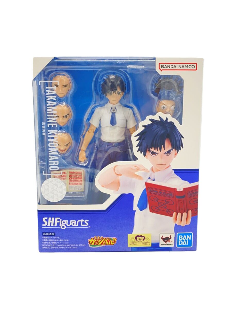 【中古】BANDAI SPIRITS◆フィギュア/コミック&アニメ/S.HFiguarts/金色のガッシュベル/高嶺清麿【ホビー】画像