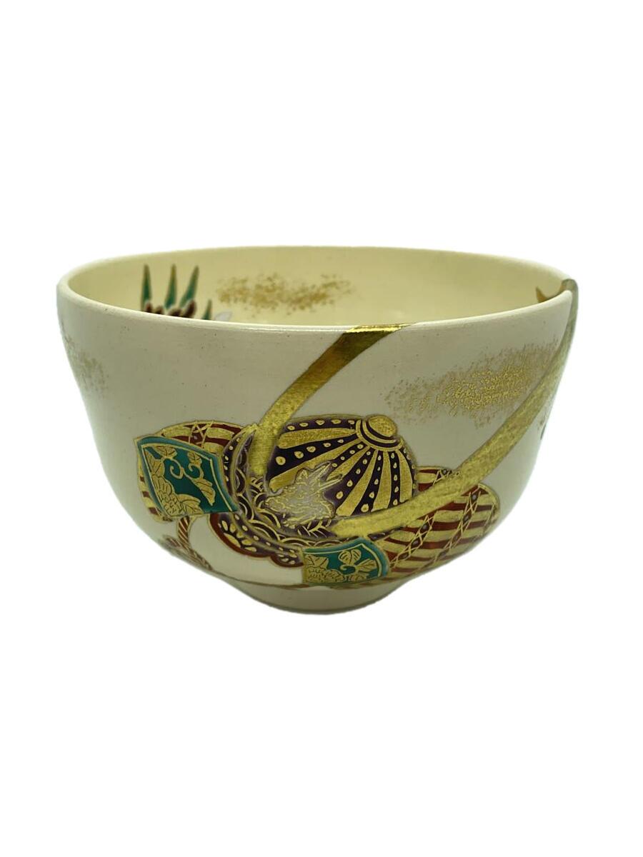 【中古】加藤広明/和食器その他/CRM/T08-010【キッチン用品】