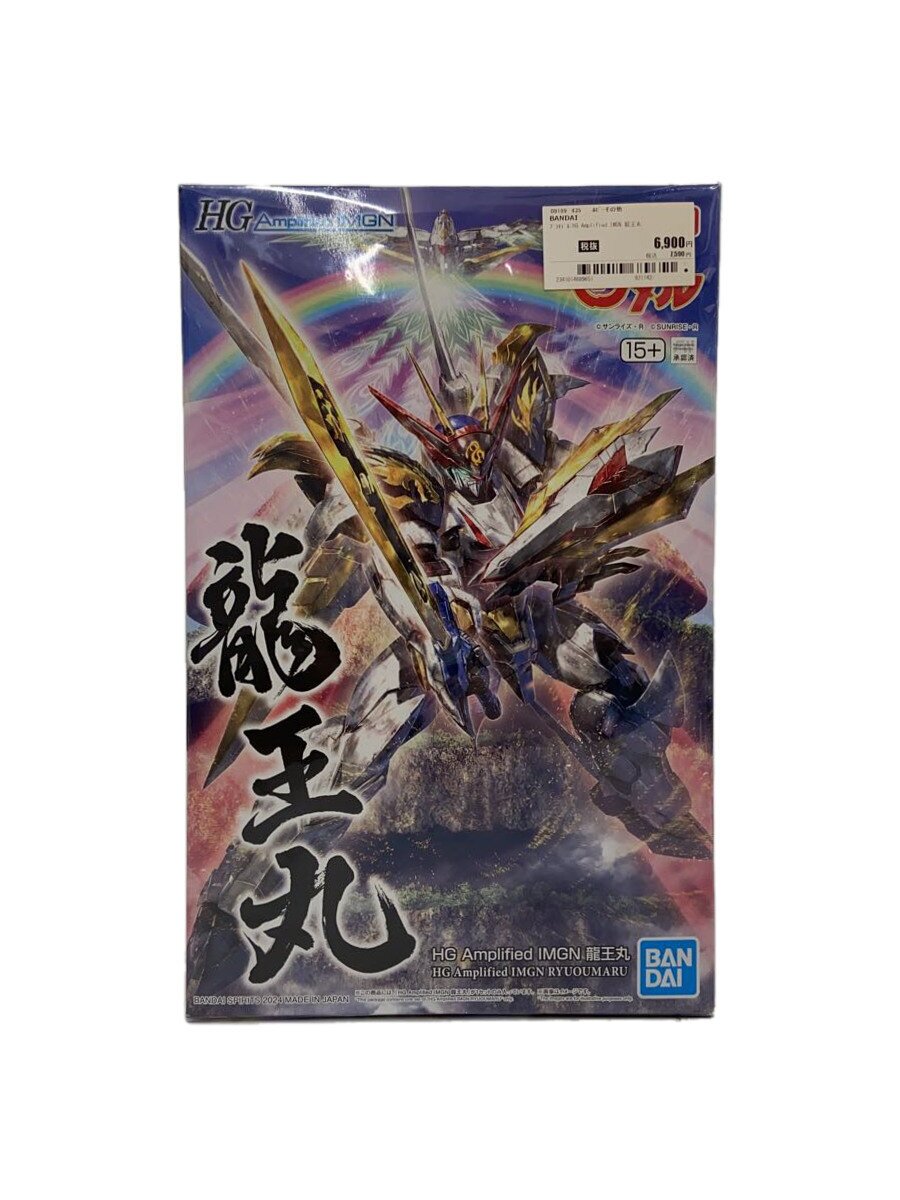 【中古】BANDAI◆プラモデル【ホビー】