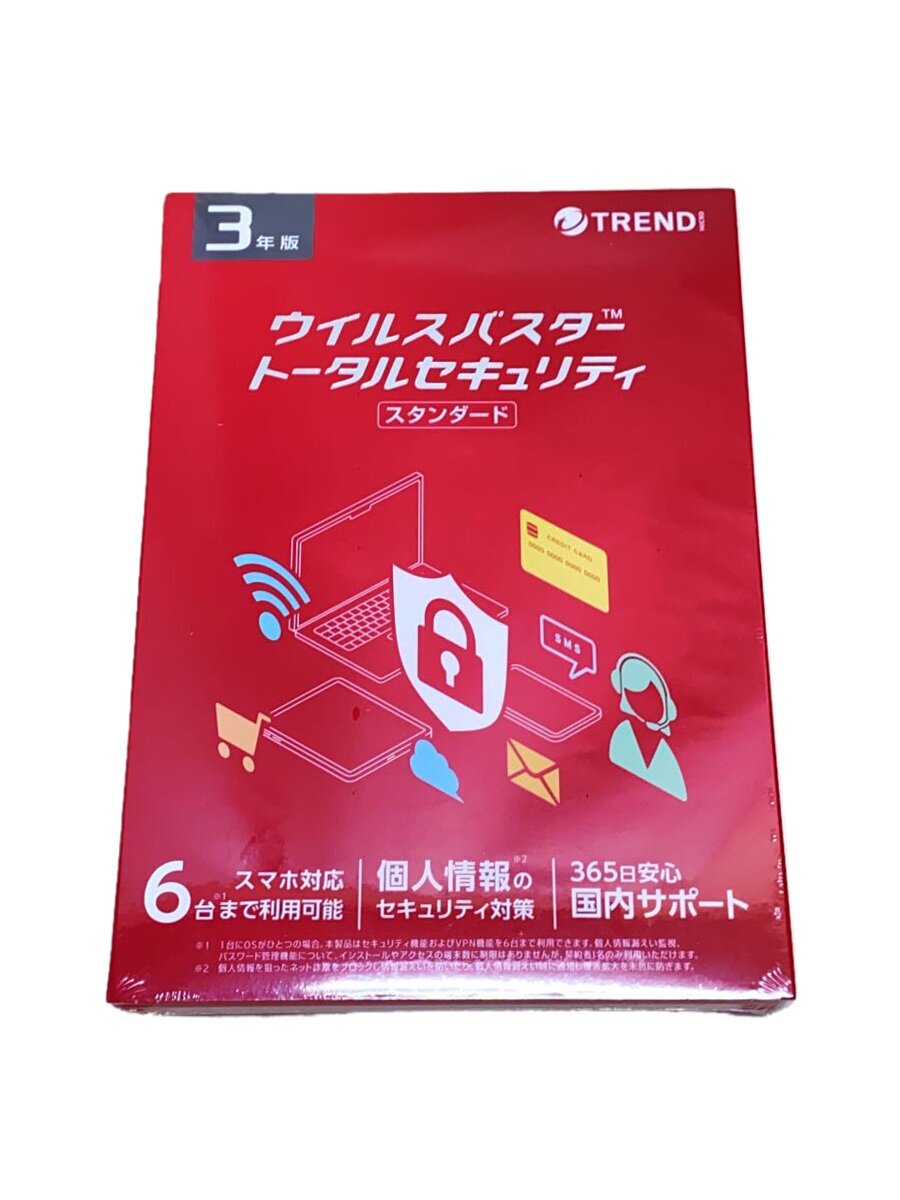 【中古】Trend◆パソコン周辺機器【パソコン】