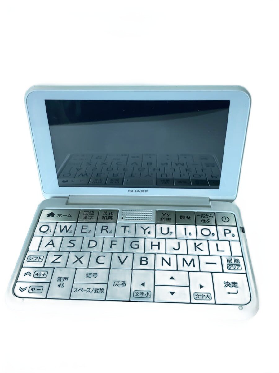 【中古】SHARP◆陰電子字引き Brain PW-AA2-W [白いこと系]【家電・視覚性・オーディオ】
