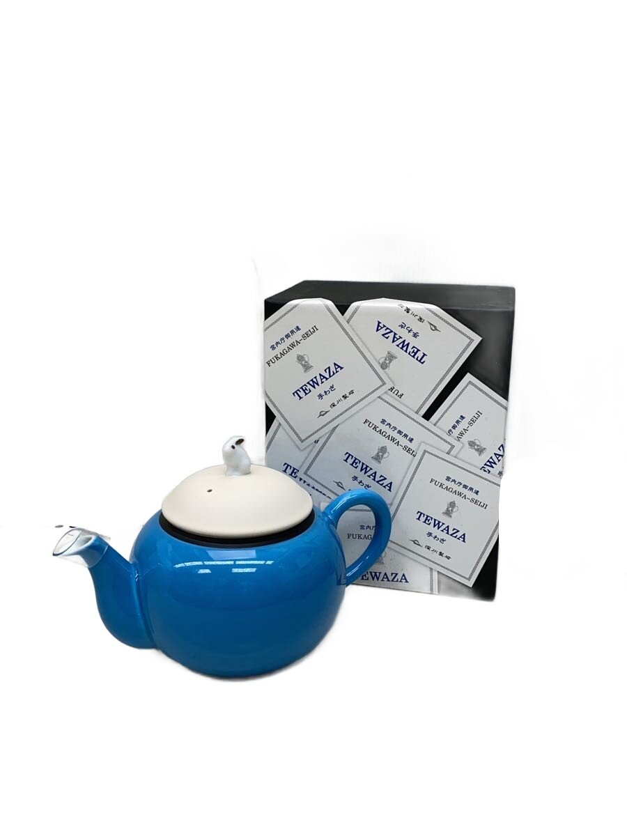 【中古】深川製磁◆和食器余分の物/0211-354/セルリアン/KIWAMIPOT【勝手もと装置】