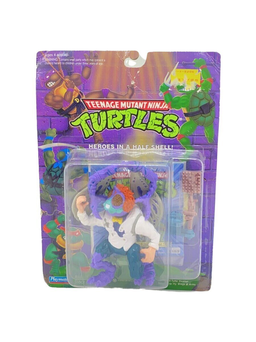 楽天市場】ミュータント・タートルズ:ミュータント・パニック レザー