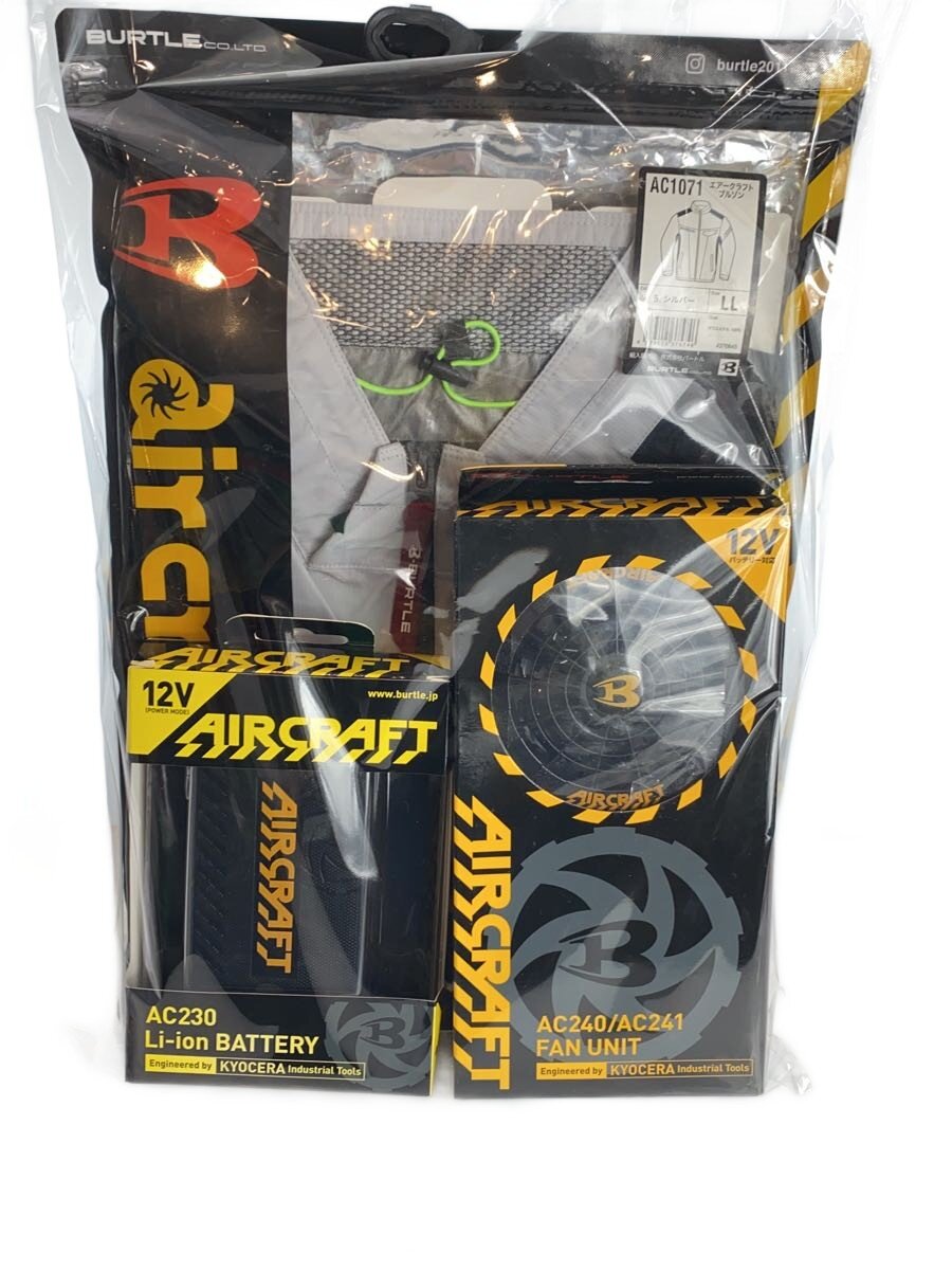 【中古】BURTLE◆AIRCRAFT/フブルゾン＆ァン&バッテリーセット【DIY用品】