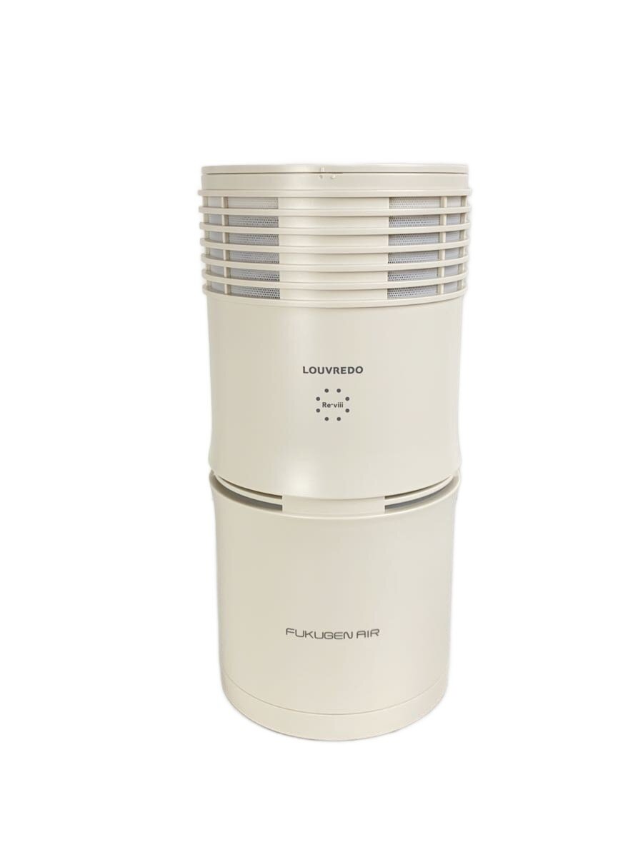楽天市場】LOUVREDO 空間清浄機 復元AIR FUAI-01 ルーブルドー 復元