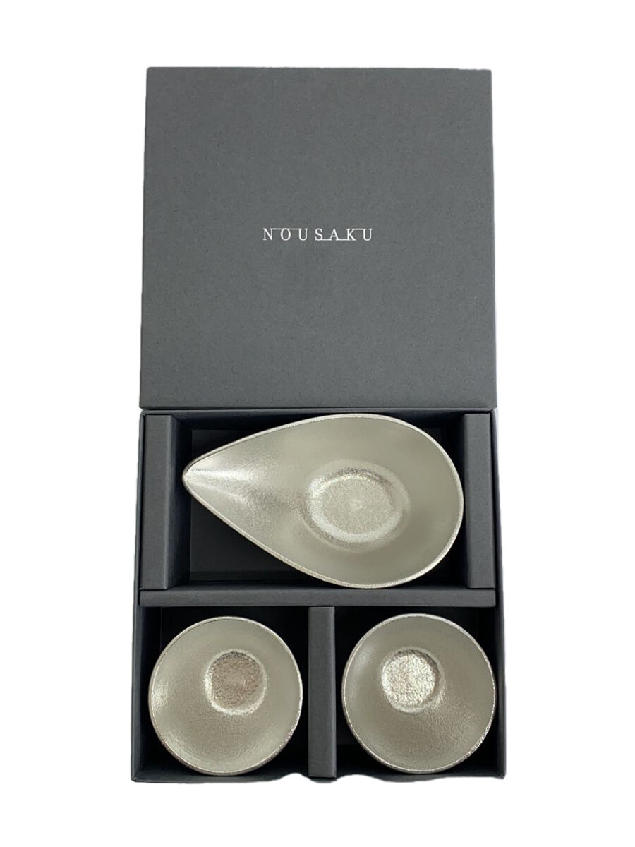 【中古】能作◆酒器セット【キッチン用品】 9,315円