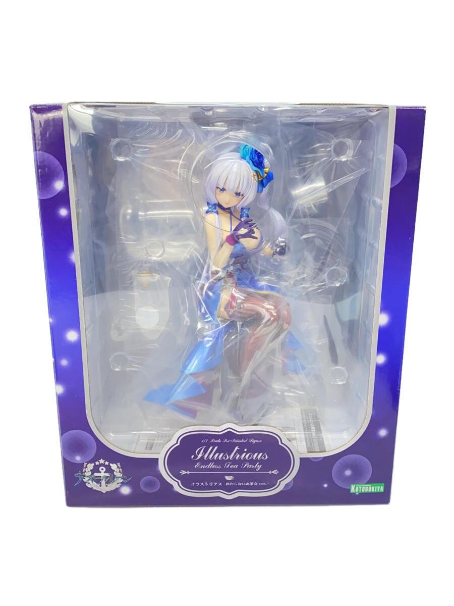 【中古】KOTOBUKIYA◆フィギュア/アズールレーン/イラストリアス/終わらないお茶会ver【ホビー】
