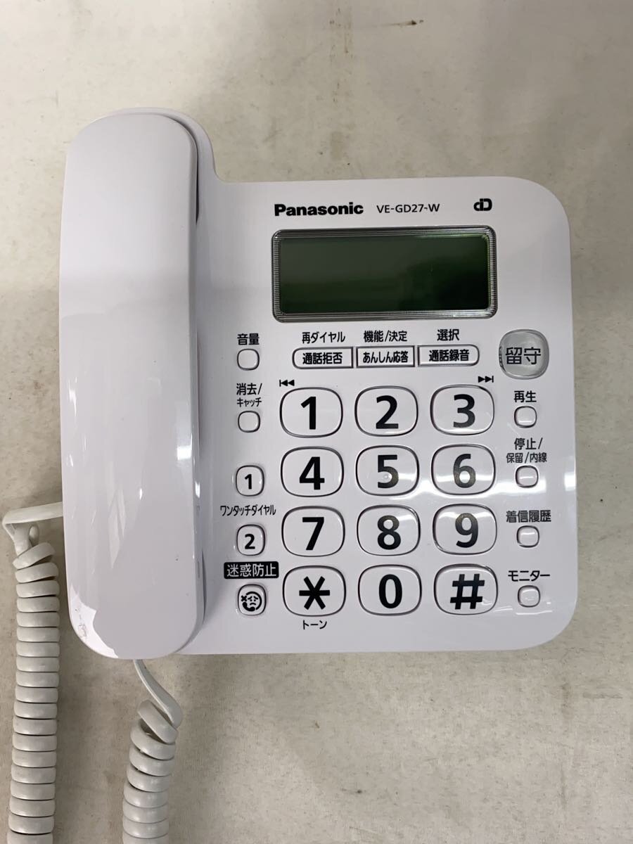 【中古】Panasonic◆電話 VE-GD27DW-W【家電・視覚的・オーディオ】