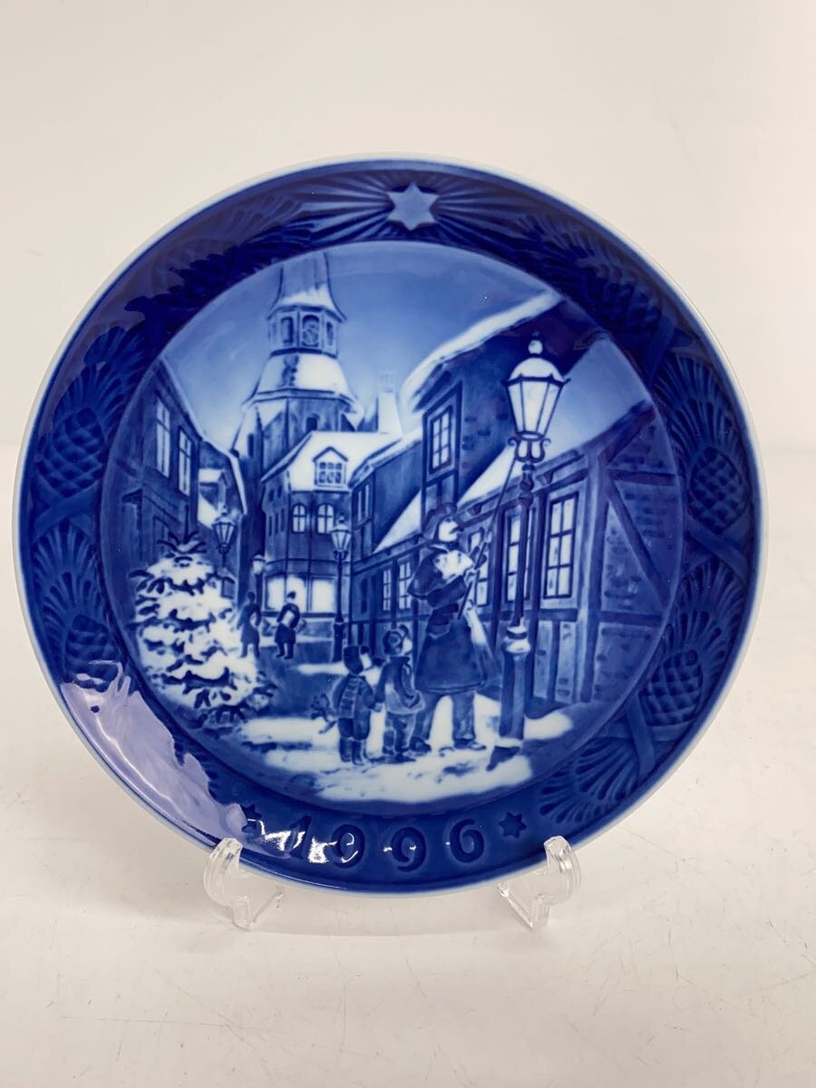 【中古】ROYAL COPENHAGEN◆プレート/ブルー/イヤープレート/1996/18cm/街灯をともす頃/【キッチン用品】