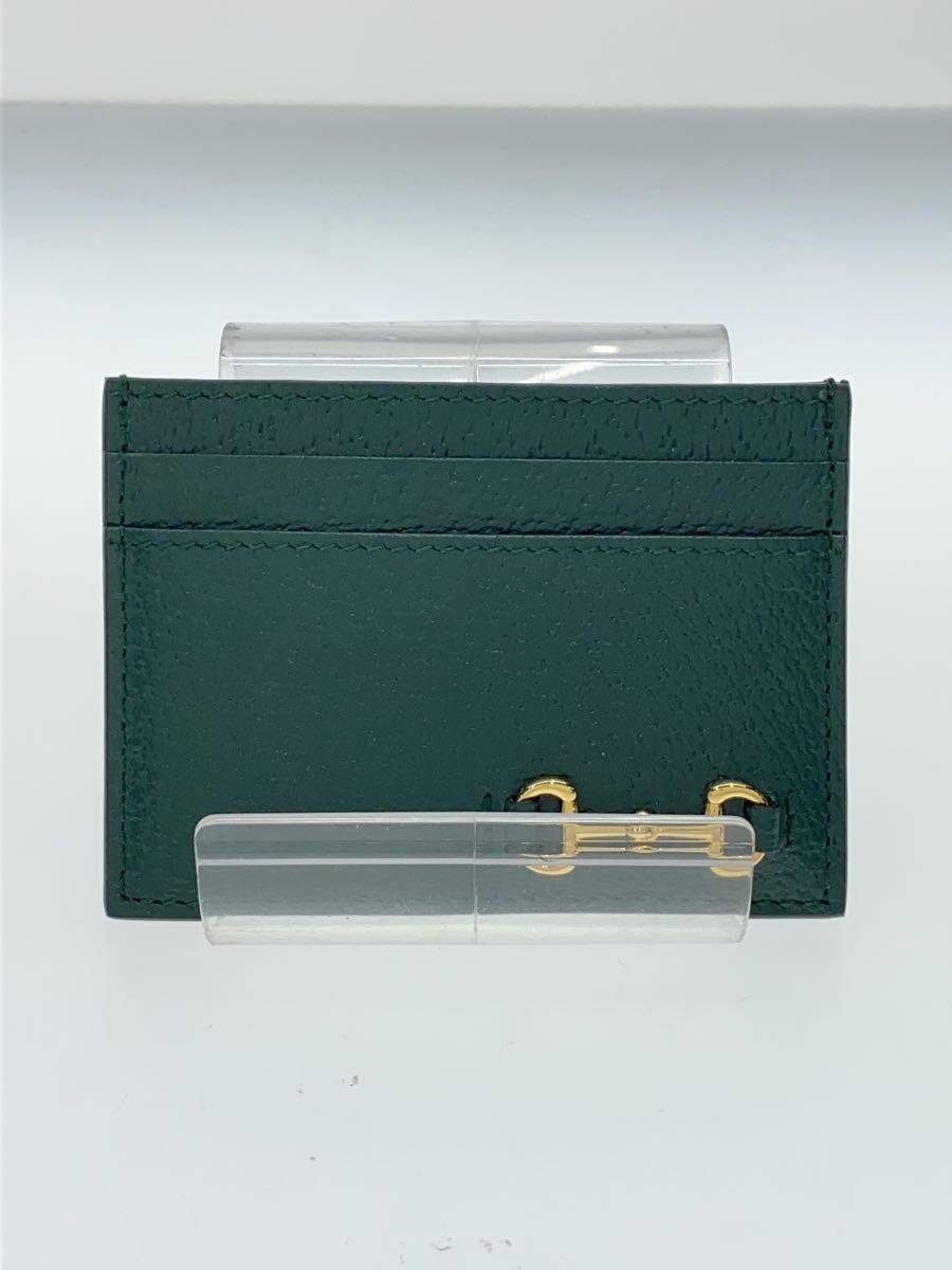 【中古】GUCCI◆ホースビットレザーカードケース/緑であること/700469【服飾雑貨他】