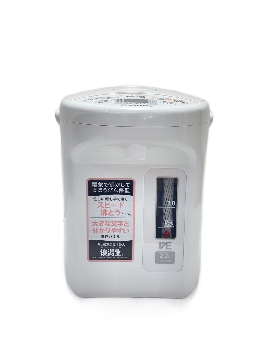 【中古】ZOJIRUSHI◆明かりポット・明かり湯沸かし 優湯生 CV-TE22-WA//【家電・視覚性・オーディオ】
