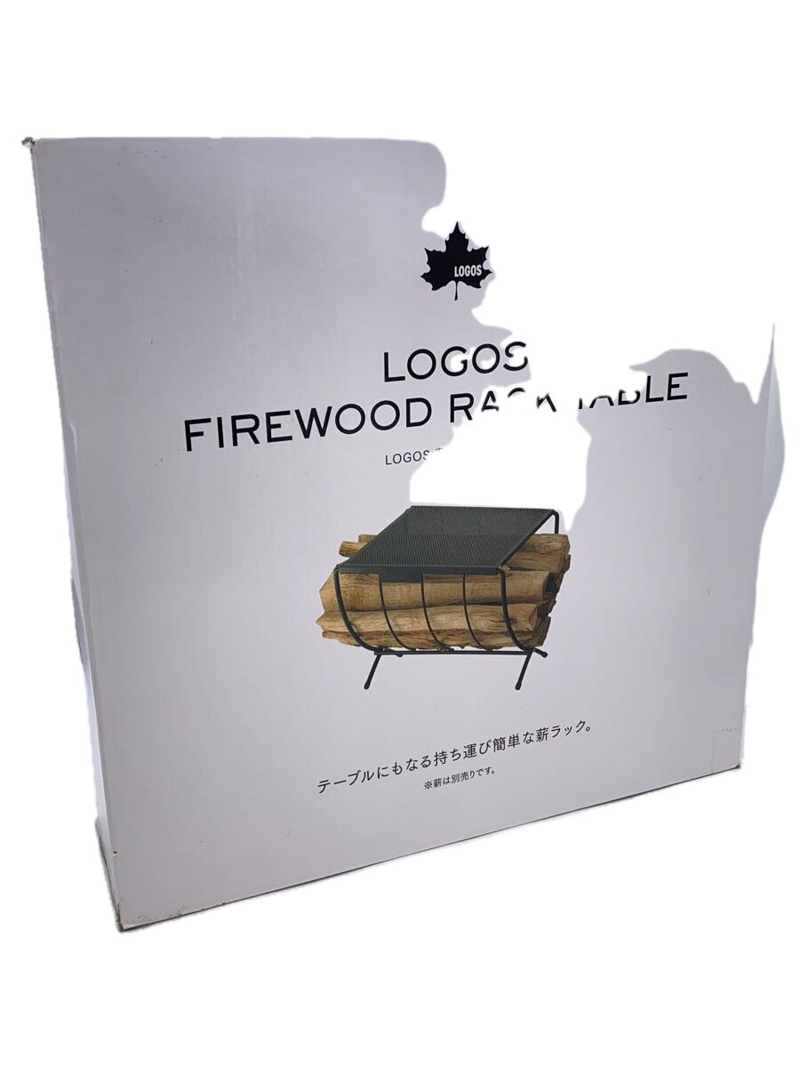 【中古】LOGOS◆薪ラックテーブル//【スポーツ】
