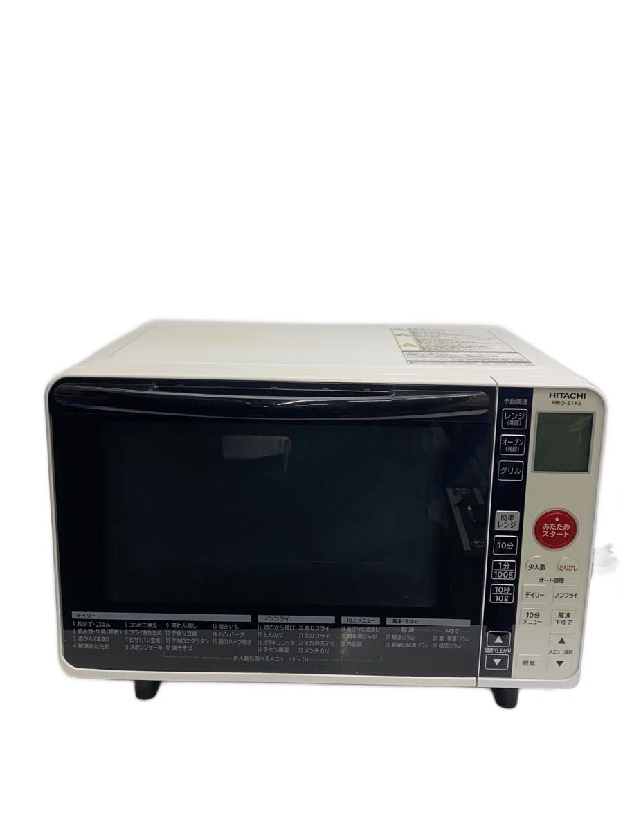 【中古】HITACHI◆オーヴン領域 MRO-S1KS【家電・視覚的・オーディオ】