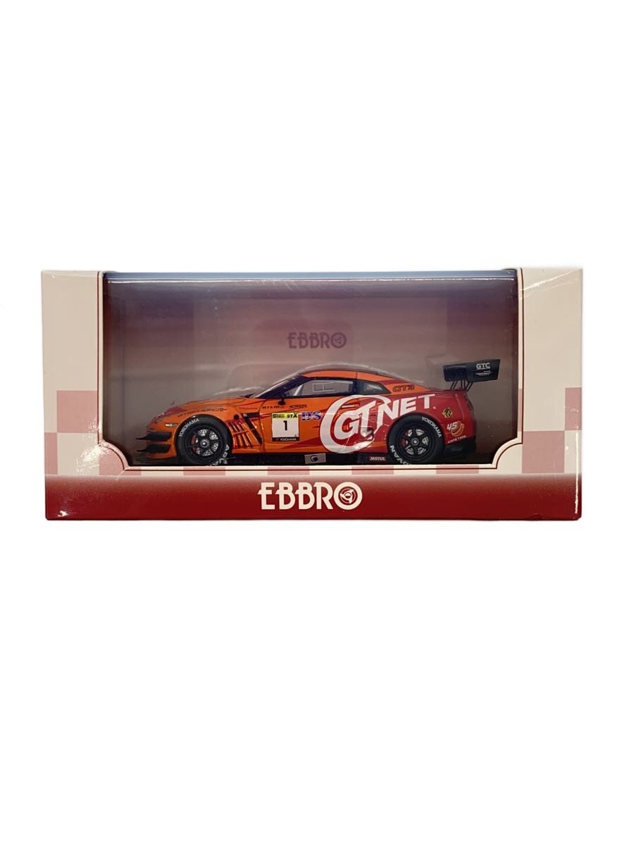 【中古】ミニカー/E-4303【ホビー】
