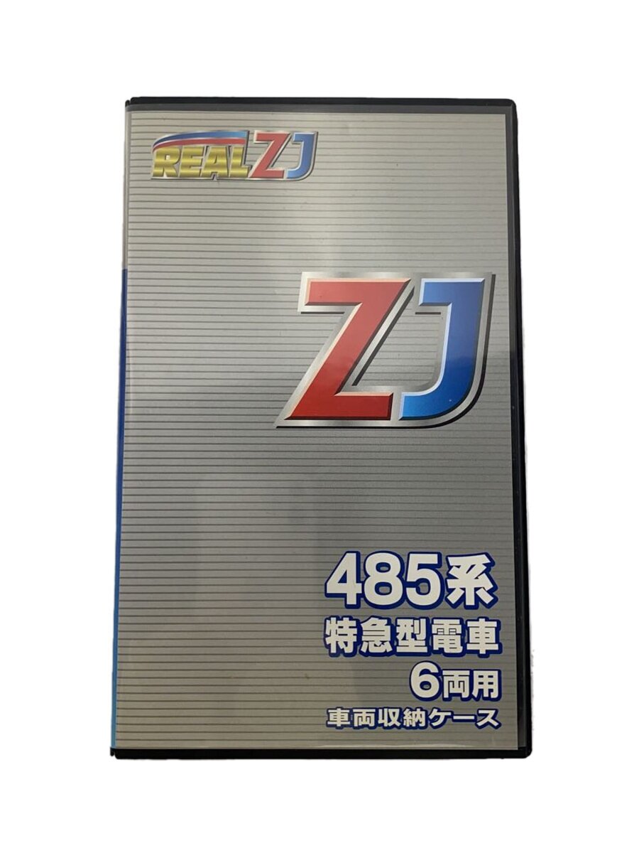 【中古】485系特急型電車 6両用/鉄道模型/ホビー【ホビー】|2nd STREET 店