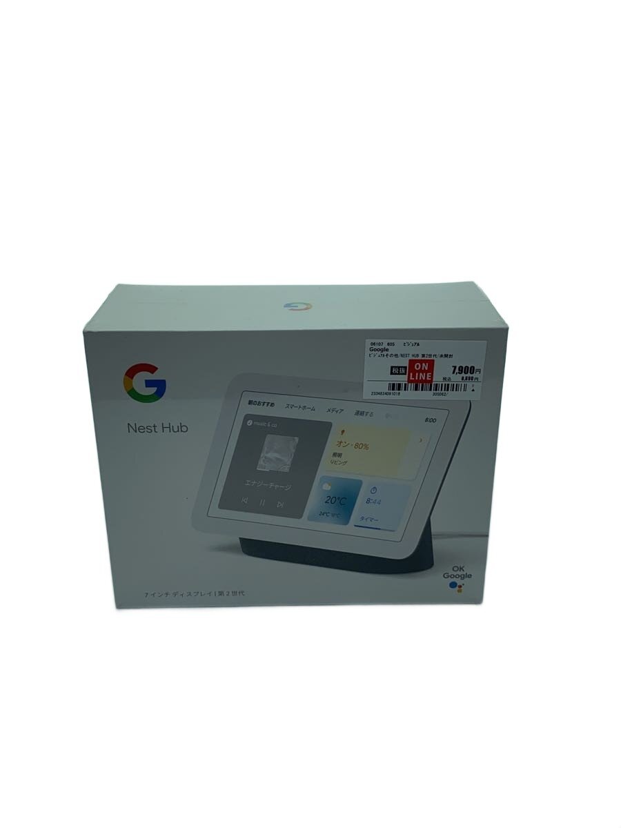 【中古】Google◆視覚的余分の物//【家電・視覚的・オーディオ】