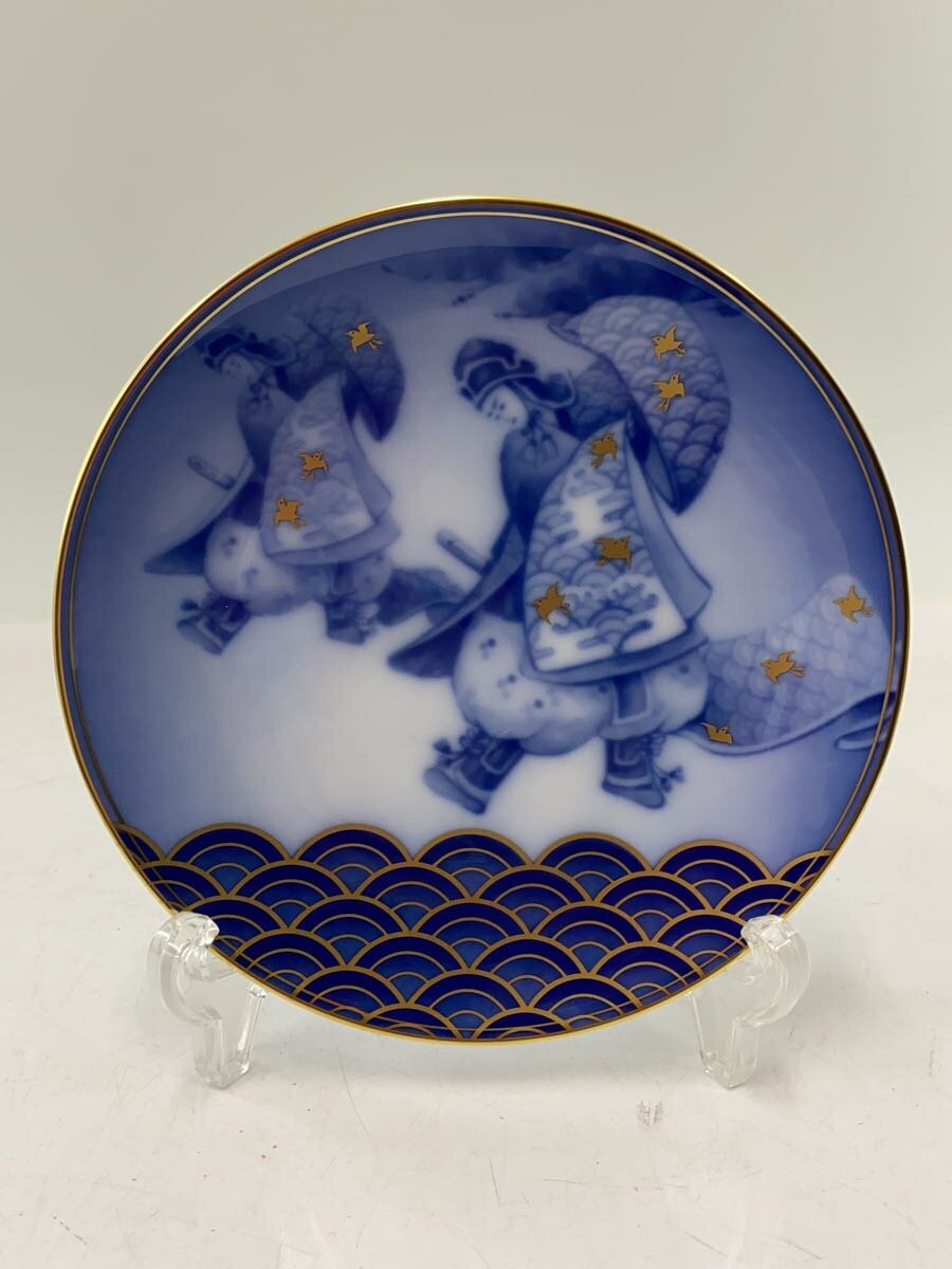 楽天市場】【送料無料】 大倉陶園平成31年歌会始「光」20cm飾り皿