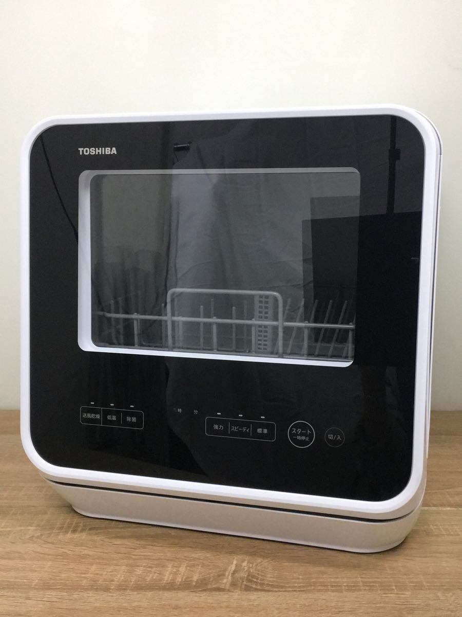 本日特価】 東芝 食洗機 DMS-22A 2020年製 sushitai.com.mx