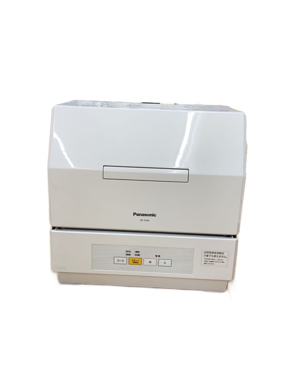 【中古】Panasonic◆食器洗い機 プチ食洗 NP-TCM4//【家電・視覚的・オーディオ】