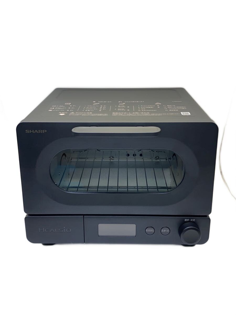 【中古】SHARP◆トースター ヘルシオ トースター AX-WT1【家電・視覚性・オーディオ】 家電-トースター-オーブントースター