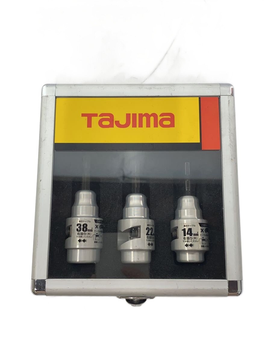 【中古】TAJIMA◆ムキソケ/38mm/22mm/14mm//【DIY用品】|2nd STREET 店