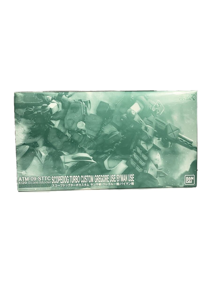 【中古】BANDAI◆プラモデル【ホビー】
