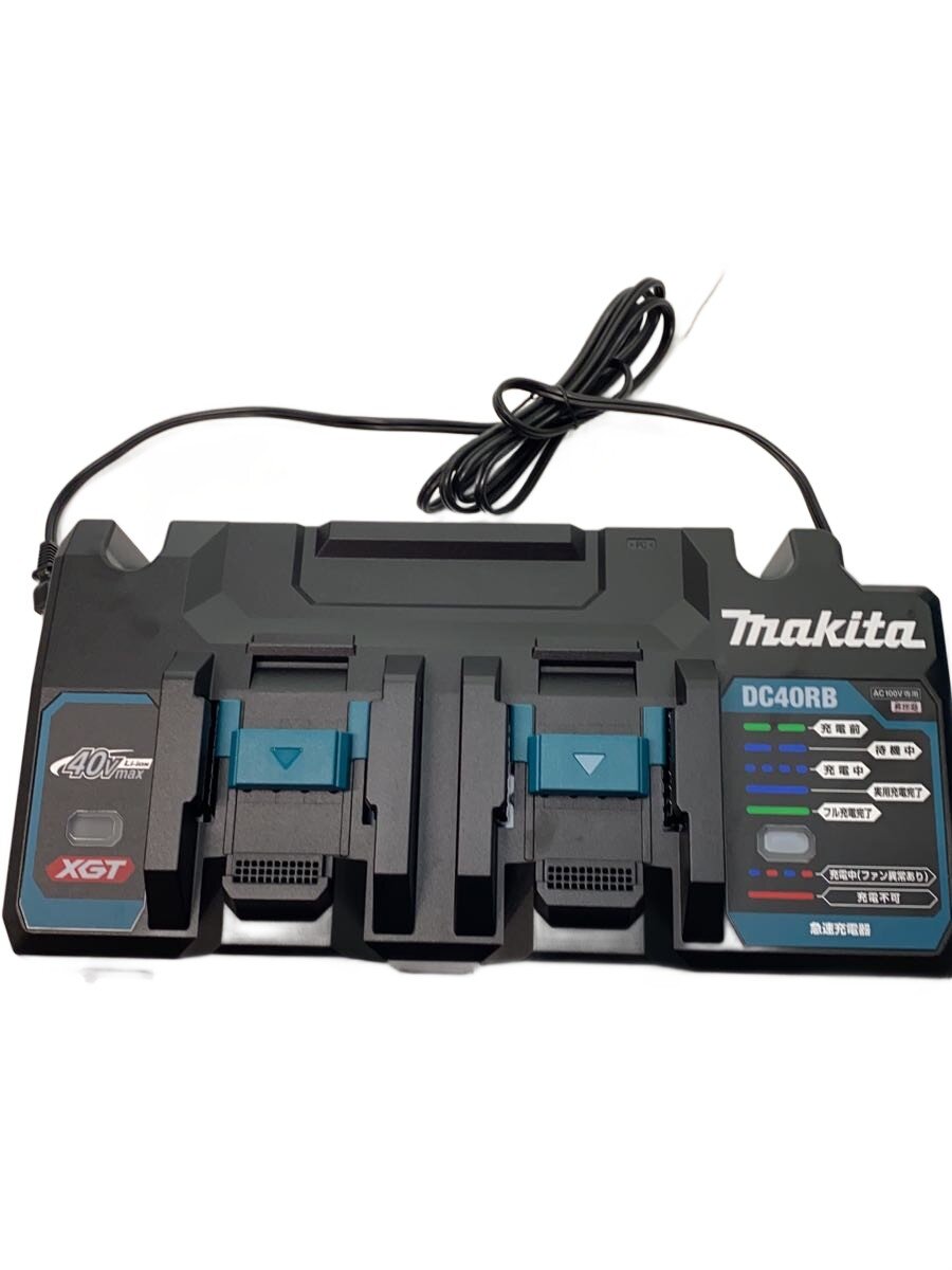【中古】makita◆電動物の具/A-71990//KJD【DIY装置】