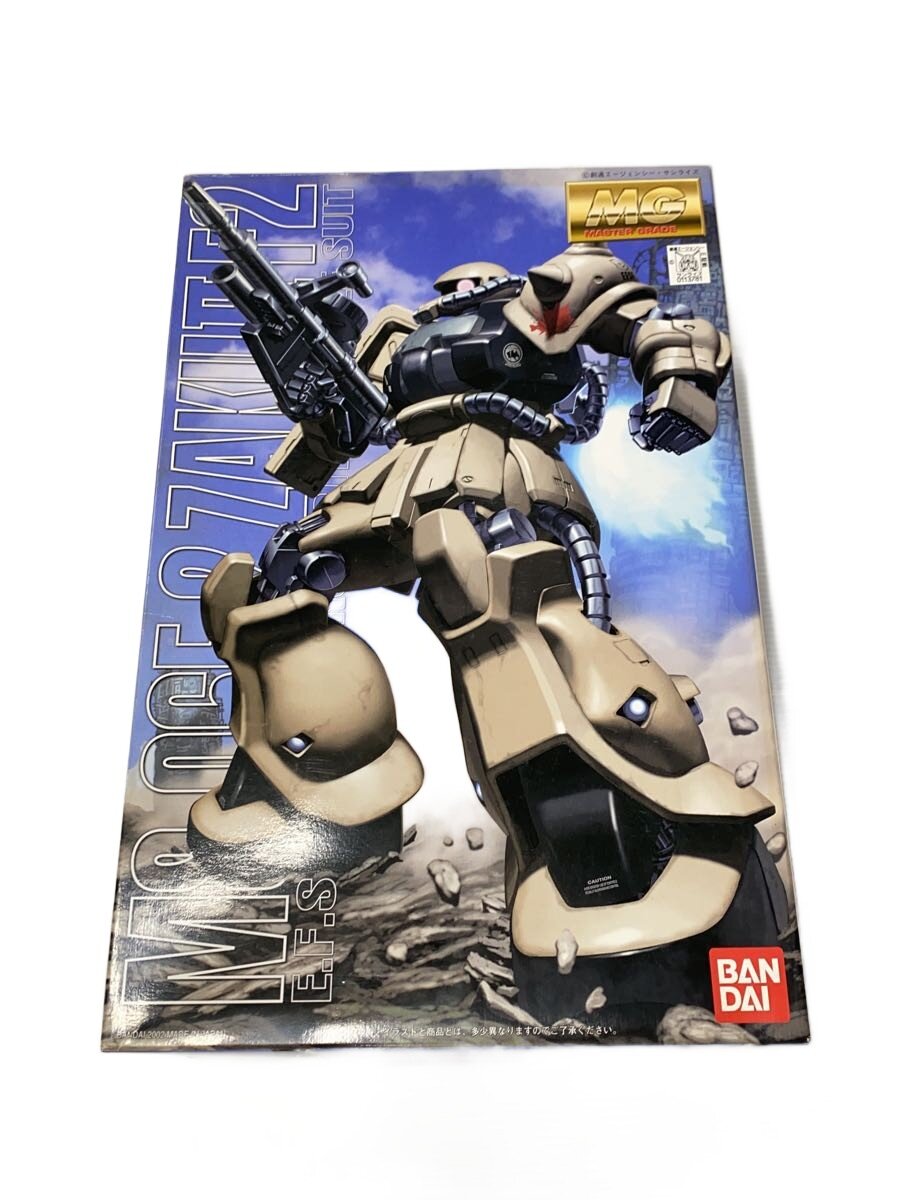 【中古】BANDAI◆プラモデル/ガンプラ/0113781【ホビー】 7,603円