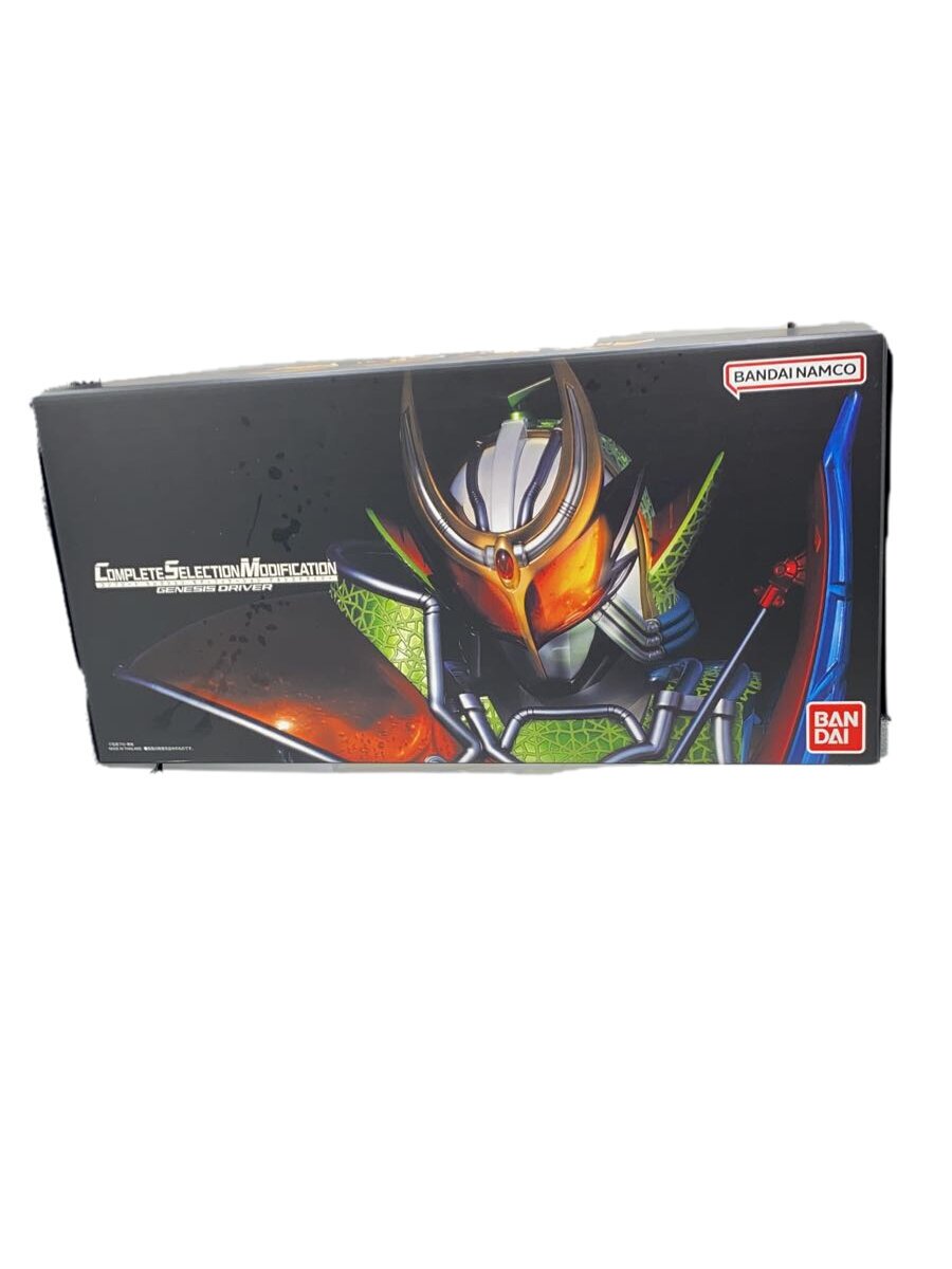 【中古】BANDAI◆ヒーロー│特撮//【ホビー】