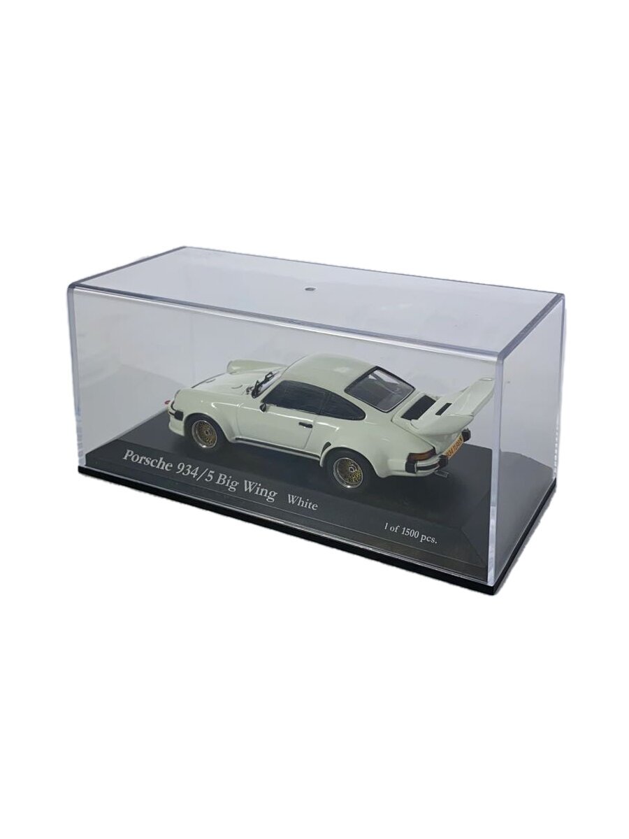 【中古】エイ出版社/ミニカー/WHT【ホビー】