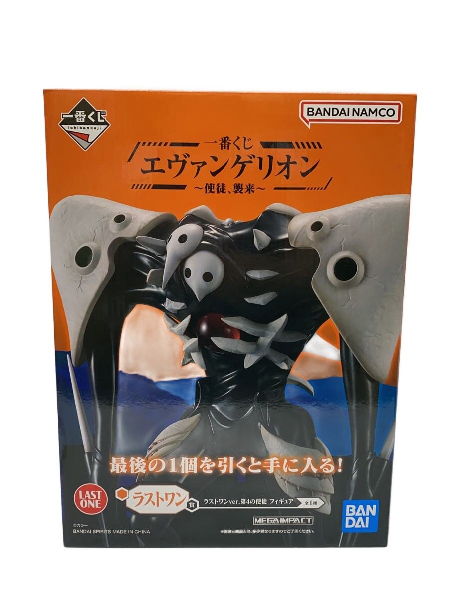 楽天市場】一番くじ ラストワン賞 第4の使徒 ラストワンver