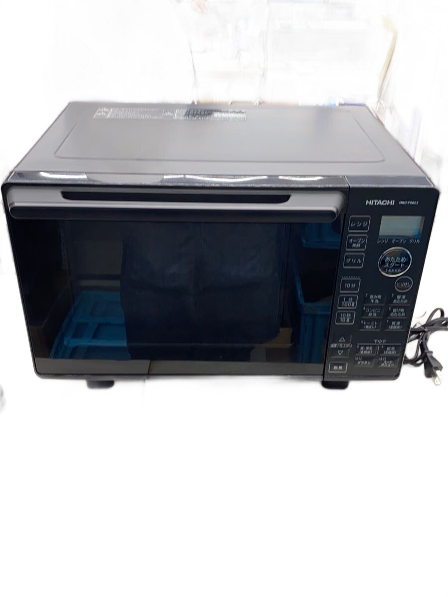 【中古】HITACHI◆オーヴン領域 MRO-F5BE3【家電・視覚的・オーディオ】