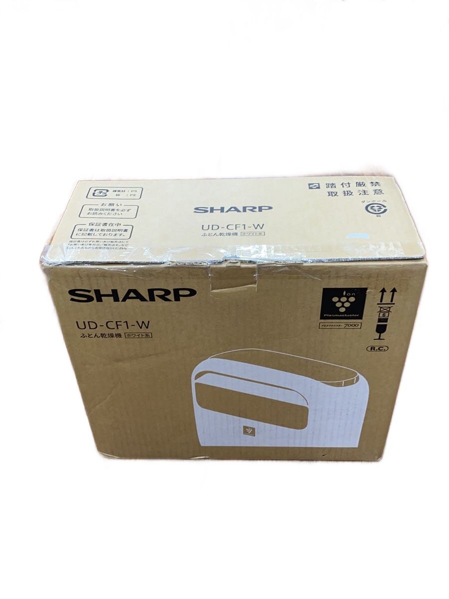 【中古】SHARP◆布団乾燥機 UD-CF1【家電・ビジュアル・オーディオ】 6,019円
