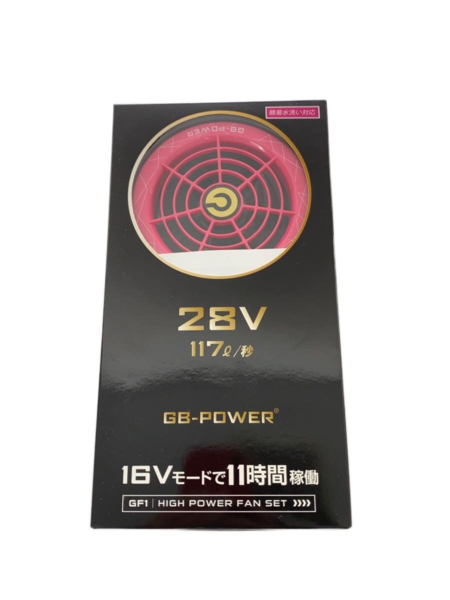 【中古】長信ジャパン/ファン/GF1-P/2セット【家電・ビジュアル・オーディオ】