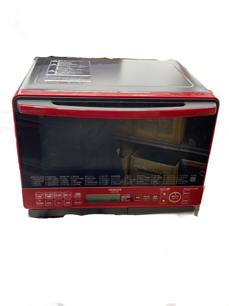 【中古】HITACHI◆オーヴン領域 ヘルシーシェフ MRO-S8X【家電・視覚的・オーディオ】