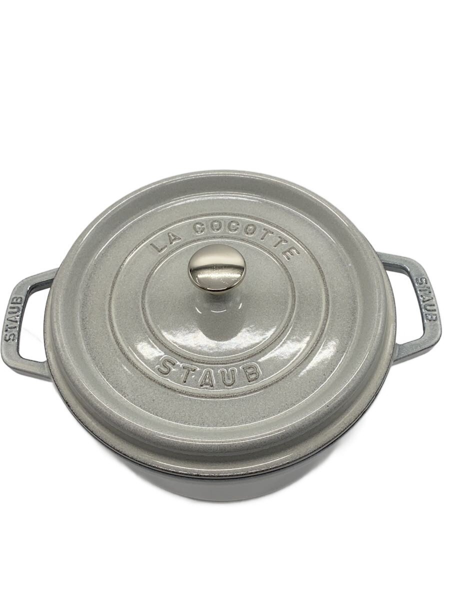 【中古】Staub◆ピコ・ココットラウンド/24cm/カンパーニュ/鍋/サイズ:24cm/GRY//【キッチン用品】|2nd STREET 店