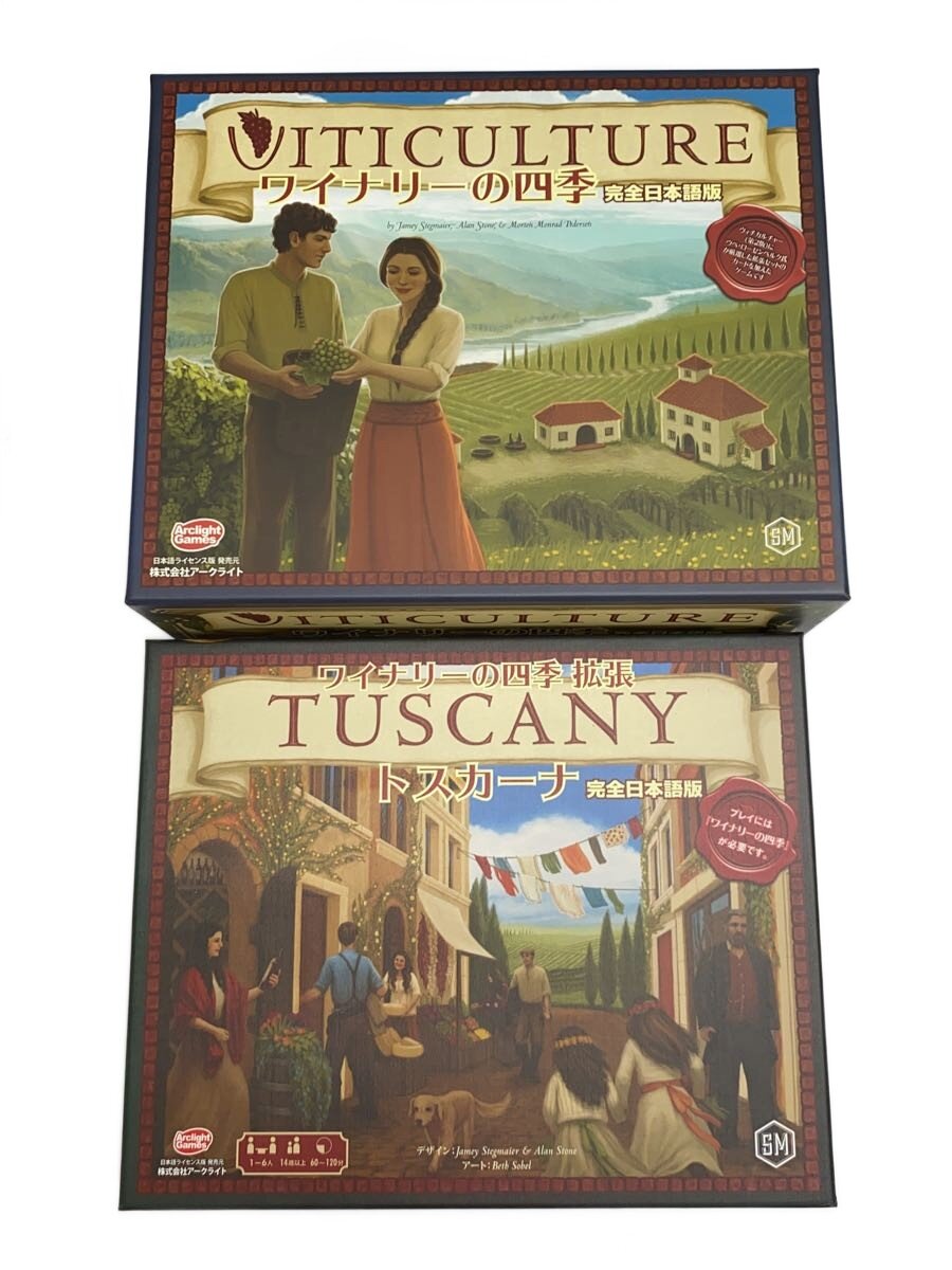 【中古】Arclight Games/ボードゲーム/ワイナリーの四季/拡張トスカーナ//【ホビー】|2nd STREET 店