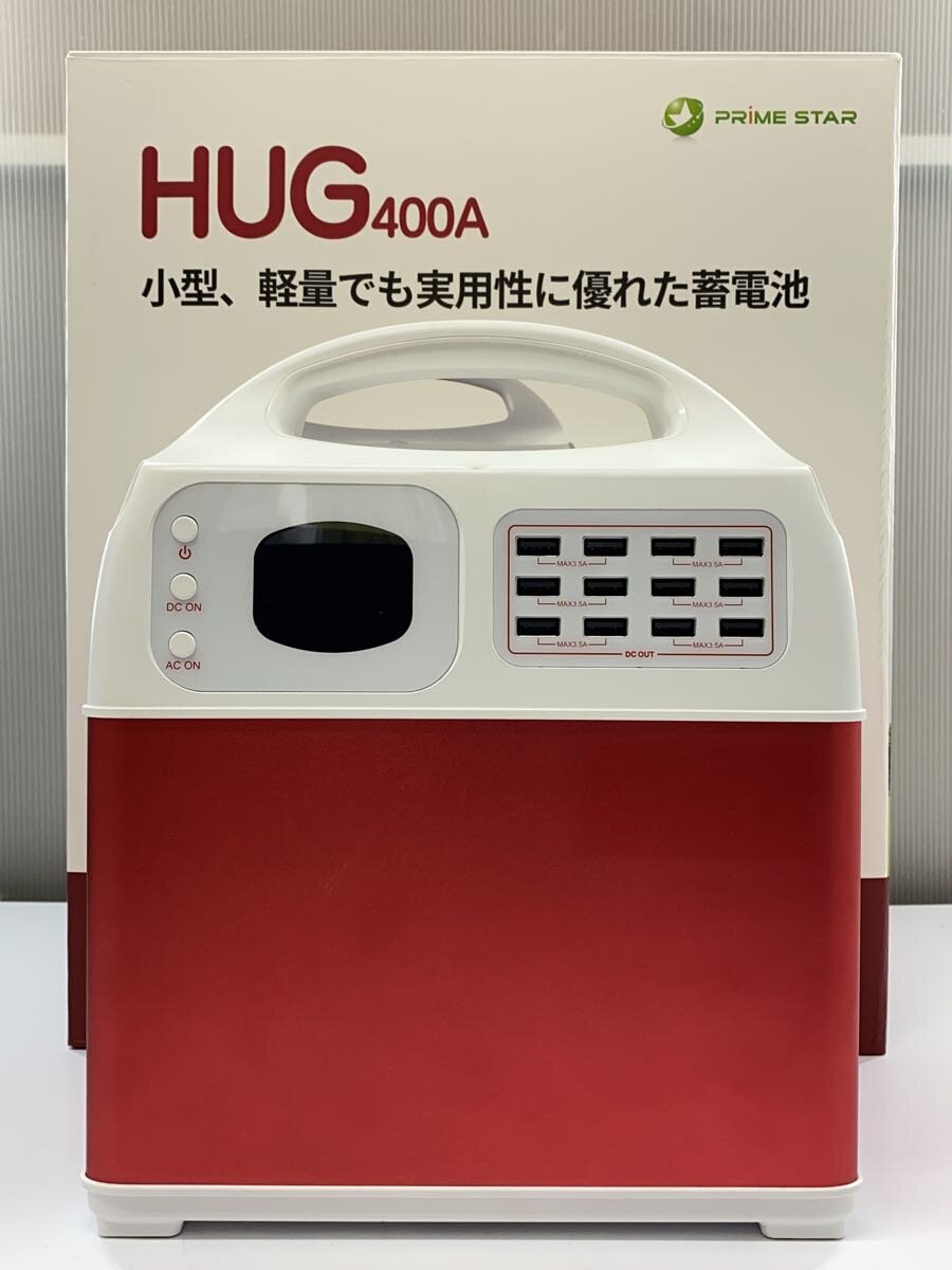 【中古】生活家電その他/防災非常用蓄電池/プライムスター/HUG400A【家電・ビジュアル・オーディオ】