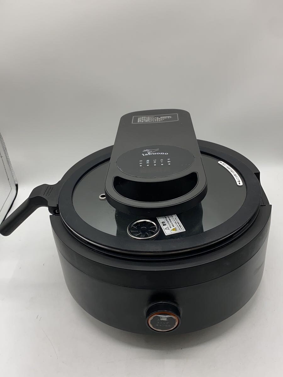 【中古】膳立て家電余分の物/TVG-300K//【家電・視覚的・オーディオ】
